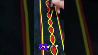 حقائق نادرة ?? 3