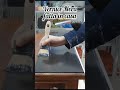 Ottima stesura e copertura! Guarda la ricetta!