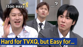 [Knowing Bros] Speak Until 20 Letters😂 Yunho vs Changmin, Who's the Winner?💥