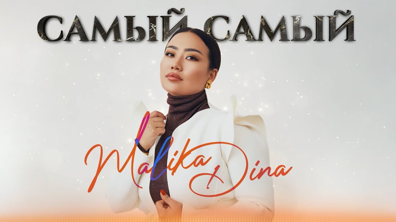 Mallika sherawat. малика мем. малика самой. малика модель. шутки про малику.