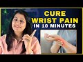 Cure Wrist Pain Naturally in 10 Minutes | Magical Acupressure therapy | Yoga Shakti