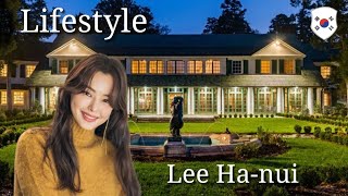 Lee Ha-nui Lifestyle 2023  Age Net Worth Date Of Birth Height   Education career
