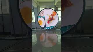 Cirlce Cirlce I Love You