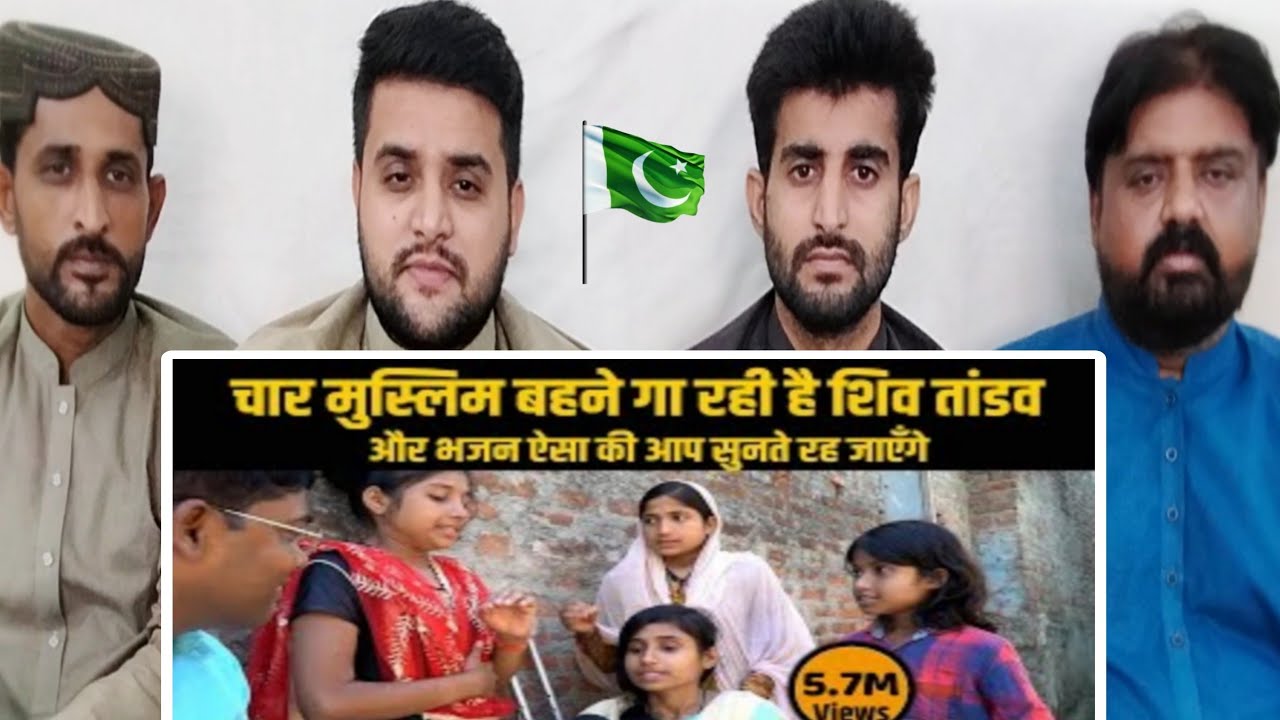 Pakistani Reaction On Muslims Girls Singing Shiva Tandav And Bhajan