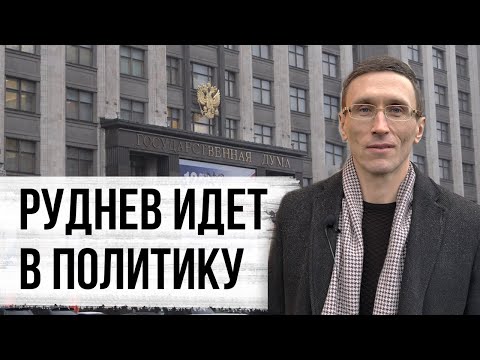 Видео: Что входит в политику владельца бизнеса?