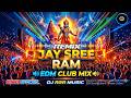 Jay Shree Ram DJ Remix Ram Navami Special DJ Song New DJ Song 2026 DJ R2R Music