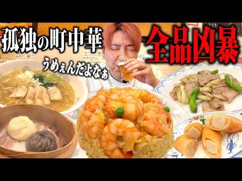 よぉちゃんねるぅ - YouTube