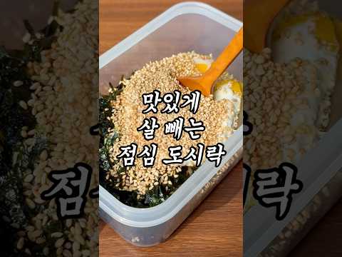 연두부덮밥