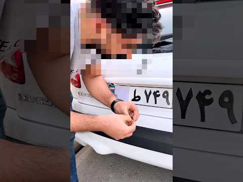 أقوى حيلة لإخفاء لوحة ترقيم السيارة و خدع الرادار