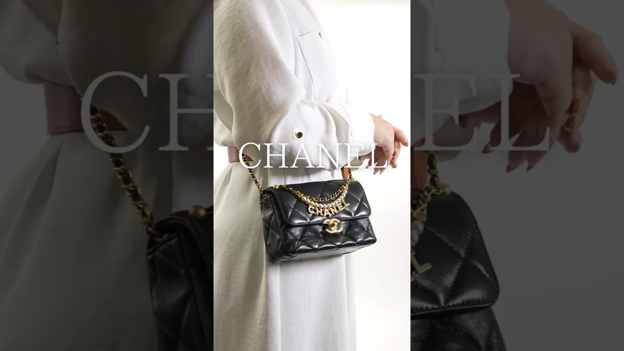 CHANEL】お出かけ気分を盛り上げるミニフラップバッグ#shorts CHANEL】お出かけ気分を盛り上げるミニフラップバッグ#shorts