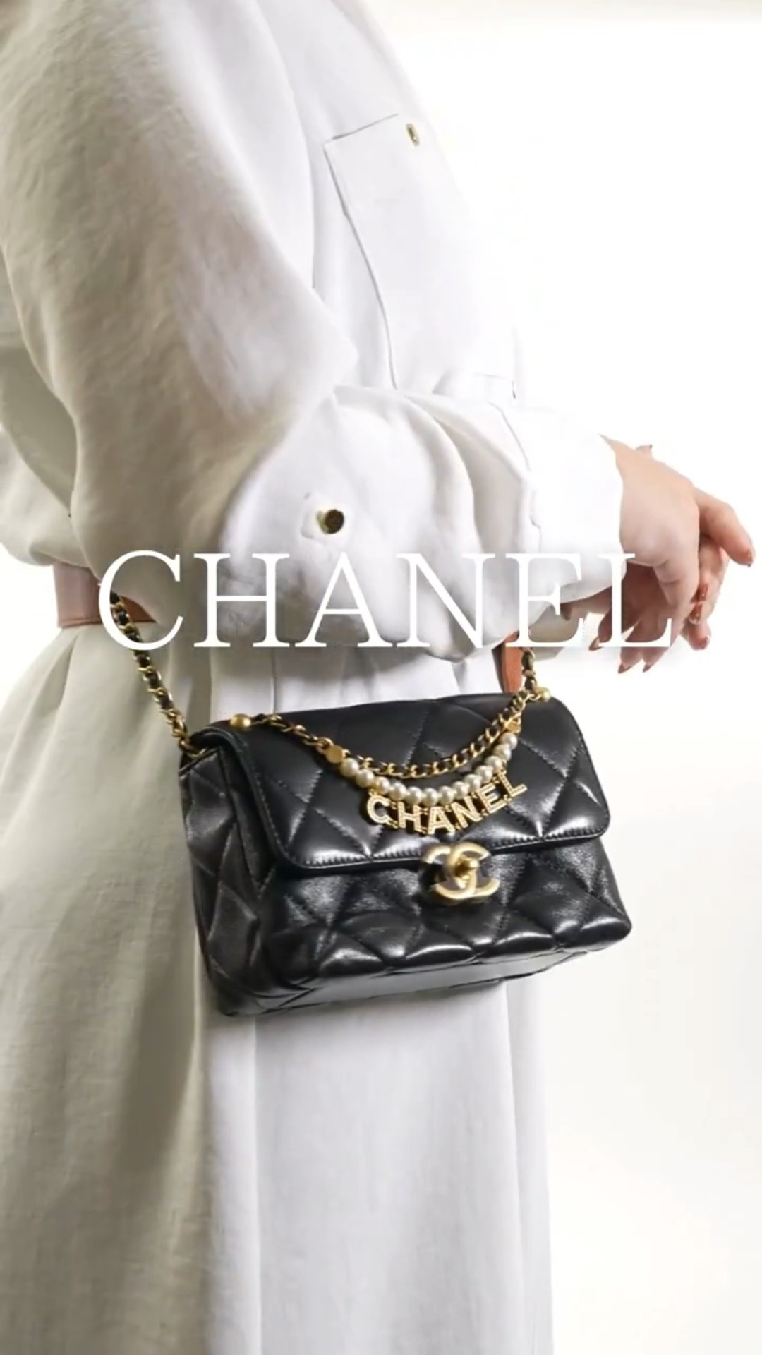CHANEL】お出かけ気分を盛り上げるミニフラップバッグ#shorts CHANEL】お出かけ気分を盛り上げるミニフラップバッグ#shorts