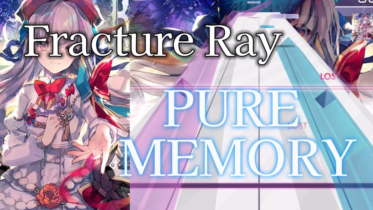 Fracture Ray PURE MEMORY 