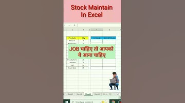 Inventory management and Tracking in excel #exceltips #exceltutorial #productivity
