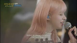 NMIXX Lily Cover 'Symphony' by Clean Bandit (feat. Zara Larsson) | 230227 Begin Again [1080p HD]