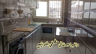 واخيرا جولة في مطبخي المتواضع?في السكن الاقتصادي مع فتح البلاكارات ? تحت طلبكم متتبعاتي ?