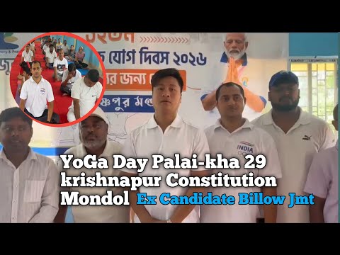 YUGA Day Palai Kha 29 krishnapur Constitution Areao Aro Manjak kha Youths Leader shri Billow Jamatia