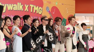 戴祖儀 王鄭浚仁 羅啟豪 曹越 陳俞霏 劉曉昆 鍾凱瑩 CLS 出場訪問環節 @ Citywalk荃新天地 x TMG復活節新歌巡禮