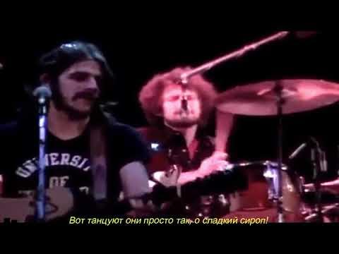 Специальные