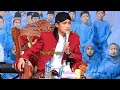 ORA BINGUNG PERKARA MBOJO WIS DI PESENI PAK KIYAI || TERBARU PENGAJIAN GUS ULINNUHA