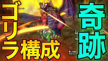 تحميل 常闇の間 Mp4 Mp3