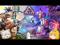 【ARK Genesis2】サバイバルの終わりの始まり...ARKジェネシス2！ #1【ゆっくり実況】ARKジェネシス