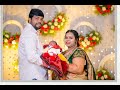 Krishanth cradle ceremony full