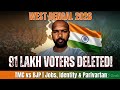 15 साल बाद बंगाल में बड़ा बदलाव! BJP की जीत कैसे हुई? पूरा सच”