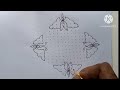 Festival butterfly rangoli||easy muggulu for beginners||friday special kolam||19*3*3 dots rangoli