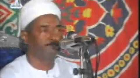 Al burah/ sheikh al Atwani