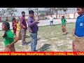 Annual sports day on 03032023