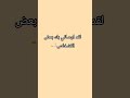 حبيييت لاتقولون باني شرحتلكم الكلمات وباني مفكرتكم مابتفهموا لا شاركت فالترند بس حبيييت لاتقولون باني شرحتلكم الكلمات وباني مفكرتكم مابتفهموا لا شاركت فالترند بس