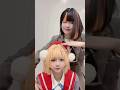 かわいすぎる友達に好きすぎて滅してみた #コスプレ #蝶屋はなび #しぐれうい