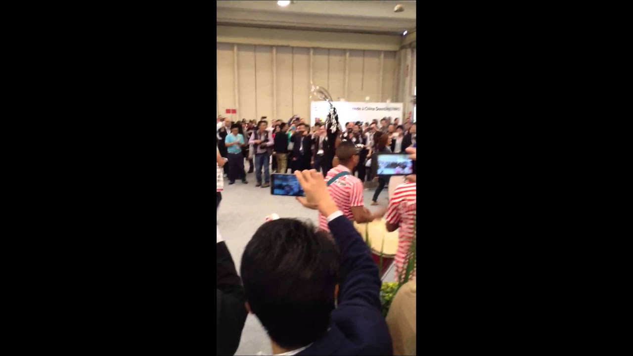 Expo center imigrantes.