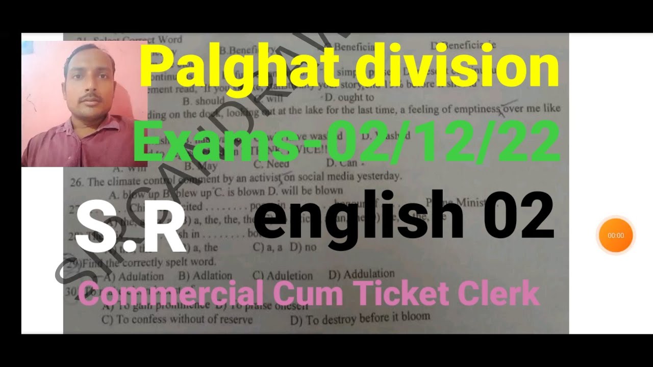 palghat Division cctc southern Railway Chennai Division departmental palghat-division-cctc-southern-railway-chennai-division-departmental