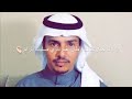 قصيدة من الشاعر رزيق بن رابع الجابري بمناسبة ص لح بين آل عيسى و آل مفلح من بني جابر قصيدة من الشاعر رزيق بن رابع الجابري بمناسبة ص لح بين آل عيسى و آل مفلح من بني جابر