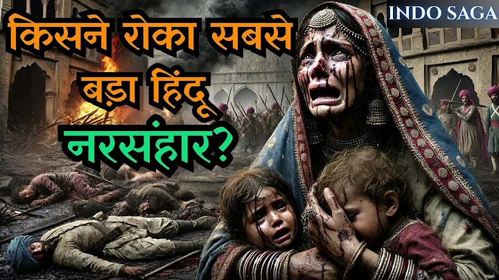 The Untold Battle of The Warrior Who Chose Death Over Defeat | Rani Durgavati #indianhistory  #hindi