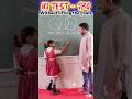 IQ Test - 180 / without lifting the chalk #education #maths #students #teacher #school #thankyou