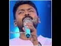 Neelavana cholayil.....#WhatsApp #status #video #vidhuprathap Mp3 Song