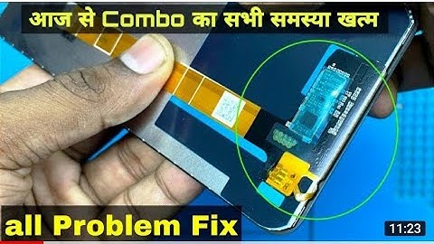 combo/folder लगाने का सही तरीका | folder problem fix | auto touch work fix