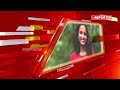 പാനൂരിലെ അധ്യാപികയുടെ മരണം; സുഹ്യത്ത് ശരണ് പിടിയില് | Kannur