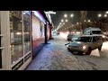 Первый снег. Саратов 2020. / First snow. Saratov 2020.