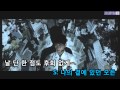 [KTV] SG Wannabe - Love You