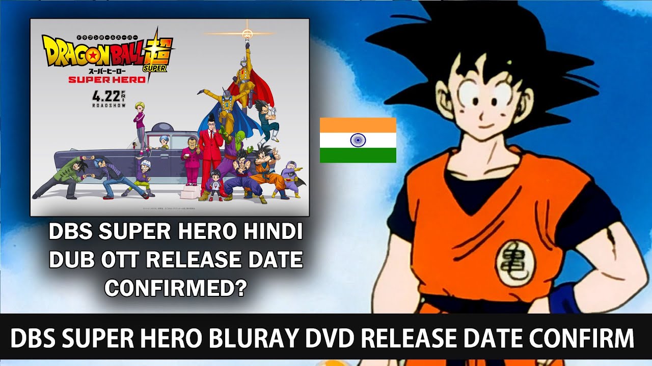 Dragon Ball Super: Super Hero Gets Blu-Ray Release Date - Gameranx