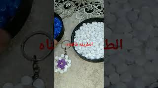 ميداليه العشر دقائق شكل ورده (rose-shaped medal