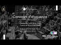 Concours dloquence  premier tour