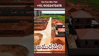 Affordable APCRDA-Approved Open Plots in Amaravati 🏡📞 Call Now: +91 9052475678