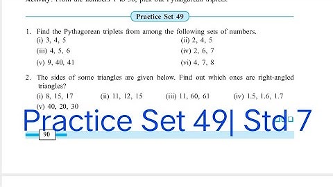 Practice Set 49 | L-13 Pythagoras