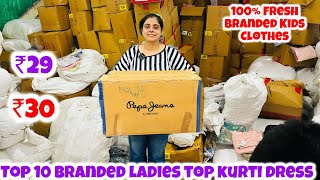 top 10 Brand With Brand Tag Clothes Top| Export surplus warehouse in Delhi| Kids Clothes top dress