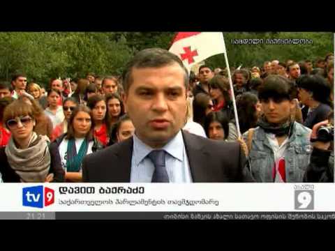 ახალი 9 | \"მტრული კლასი\" | 12.09.12