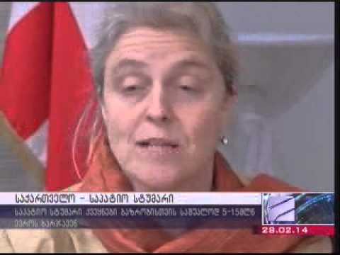 ფრანკფურტის წიგნის ბაზრობა - საქართველო საპატიო სტუმარი ქვეყანა